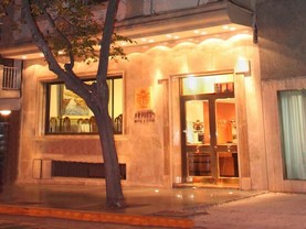 Hotel Ariosto, Mendoza