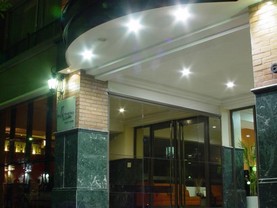 Apart-Hotel El portal Suites, Mendoza
