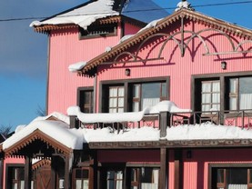 Hotel Campanilla, Ushuaia