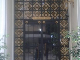 Leme Homestay, Rio de Janeiro