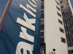 Park Hotel, Recife