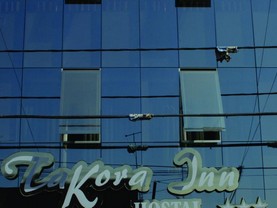 Takora Inn, Tacna