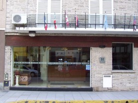 Apolo Atlantis, Mar del Plata