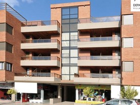 Departamentos Avis, Villa Carlos Paz
