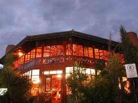 Portal del Lago , Villa Carlos Paz