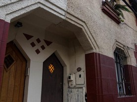 Hostal Oveja Verde, Santiago