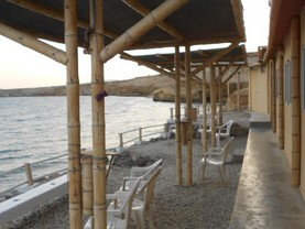Inti-Mar, Paracas