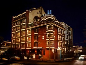 Blu Inn Hotel, Bogotá