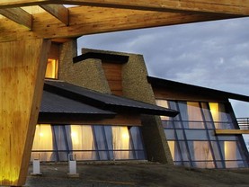 Design Suites Calafate, El Calafate