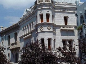 Hotel Vegas, Santiago