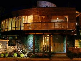 Aldea Naukana Posada Boutique, Pucón