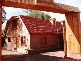 Hostal Corvatsch, San Pedro De Atacama