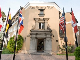 Hotel San Antonio Abad, Lima
