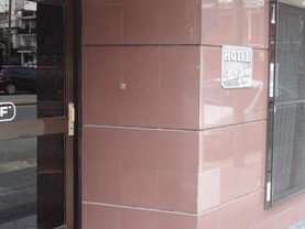 Hotel Plaza Garay, Ciudad de Buenos Aires