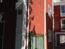 Santiago City Hostel, Santiago