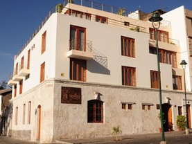 Hotel Fundador, Arequipa