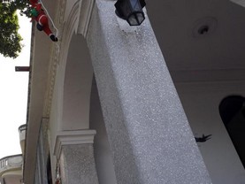 Recanto de Alegrias, Rio de Janeiro