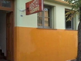 Hostel Costanera Gualeguaychu, Gualeguaychú