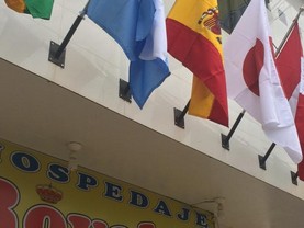 Royal Inn Puerto, Puerto Maldonado