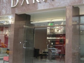 Dakar Hotel & Spa, Mendoza