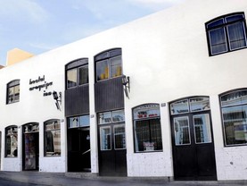 Arequipa Inn, Arequipa