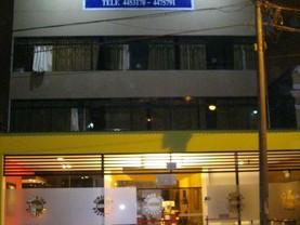 Hospedaje Dimar Inn, Lima