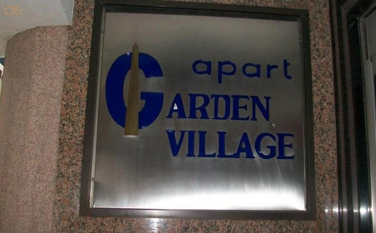 Village Garden Apart Hotel, Buenos Aires