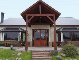 Rincón del Calafate, El Calafate