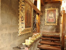 Hacienda Rumiloma, Quito
