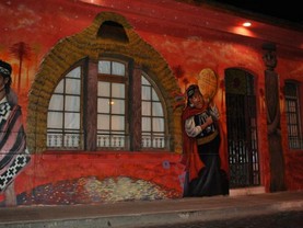 Hostal Lago de Plata, Santiago