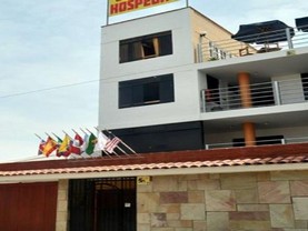 El Alamo, Lurín