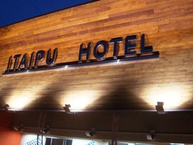 Hotel Itaipu, Foz do Iguaçu