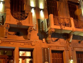 Résidence Boutique, Rosario