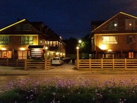 Hostal y Cabañas Vista al Mar, Ancud