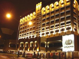 CATALINAS PARK, San Miguel de Tucumán