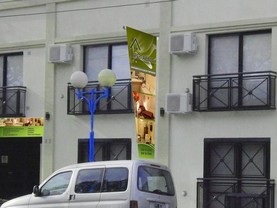 Apart Avenida, Concordia