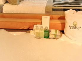 Ruca Kuyen Golf & Resort, Villa La Angostura