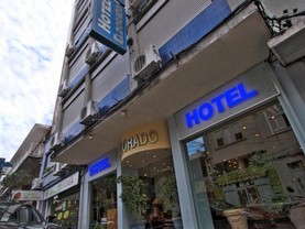 Hotel Eldorado, Salto